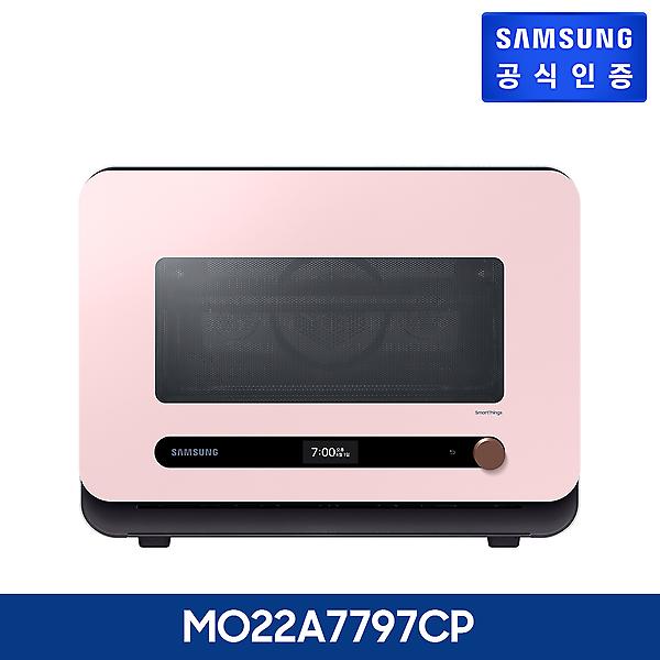  [렌탈] 삼성 비스포크 큐커 오븐 MO22A7797CP (글램핑크) (렌탈)