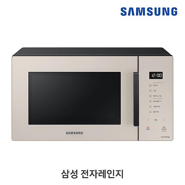  [삼성 직배송] MG23A5378CF 비스포크 전자레인지 (글램베이지) 23L