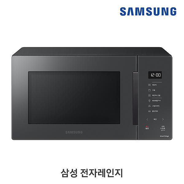  [삼성 직배송] MG23A5378CC 비스포크 전자레인지 (글램 챠콜) 23L