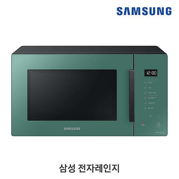 [삼성 직배송] MG23A5378CU 비스포크 전자레인지 (글램 그리너리) 23L
