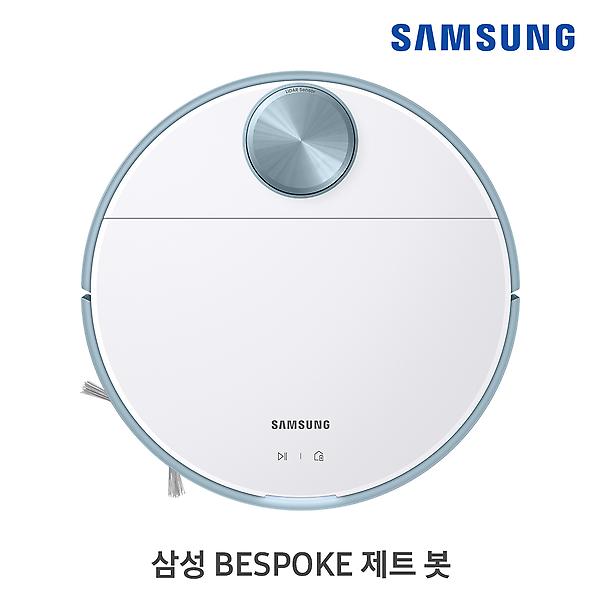 [삼성전자/VR30T80313U] 비스포크 제트봇 로봇 청소기 모닝블루
