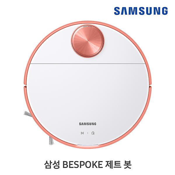 [삼성전자/VR30T80313C] 비스포크 제트봇 로봇 청소기 이브닝코랄