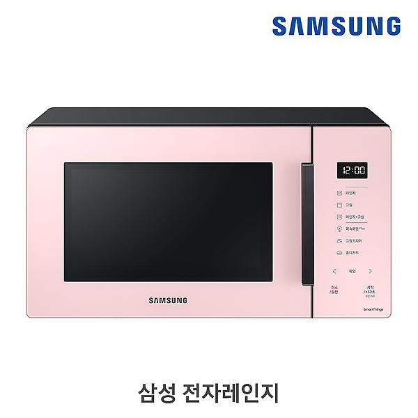  [삼성 직배송] MG23A5378CP 비스포크 전자레인지 (글램핑크) 23L
