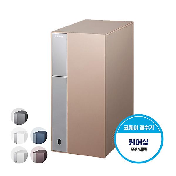  코웨이 CHP-8200N 노블 냉온정수기 세로(관리형)