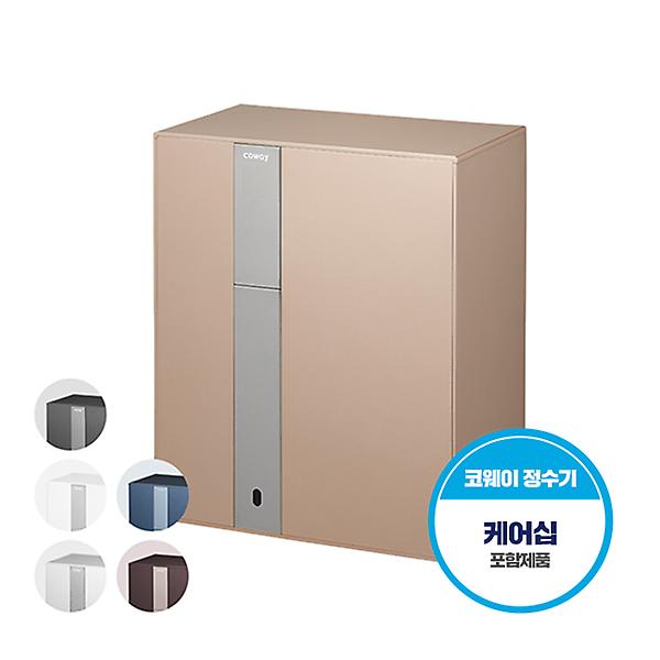  코웨이 CHP-8210N 노블 냉온정수기 가로(관리형)