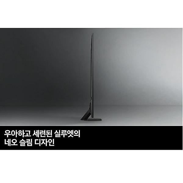  삼성전자 KQ55QNC85AFXKR 138cm (55인치) 4K Neo QLED