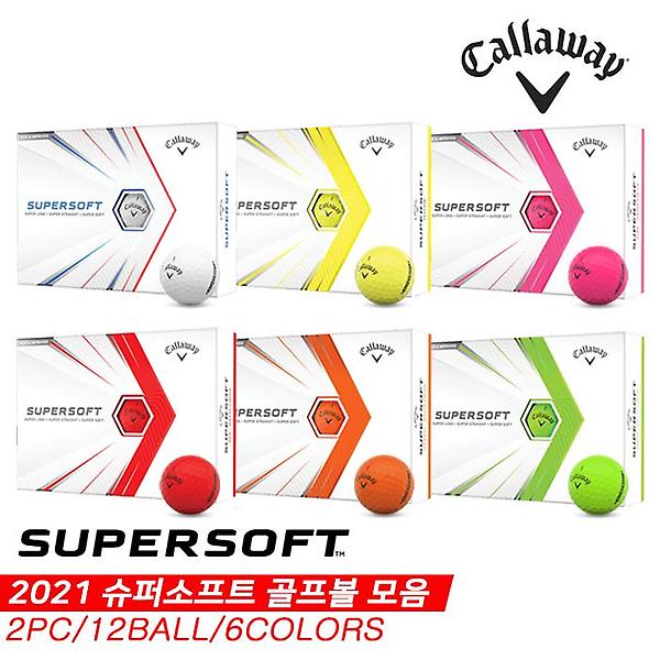 [캘러웨이/슈퍼소프트] [캘러웨이코리아정품]2021 캘러웨이 슈퍼소프트(SUPERSOFT) 골프볼 모음[2피스/1더즌][6COLORS]