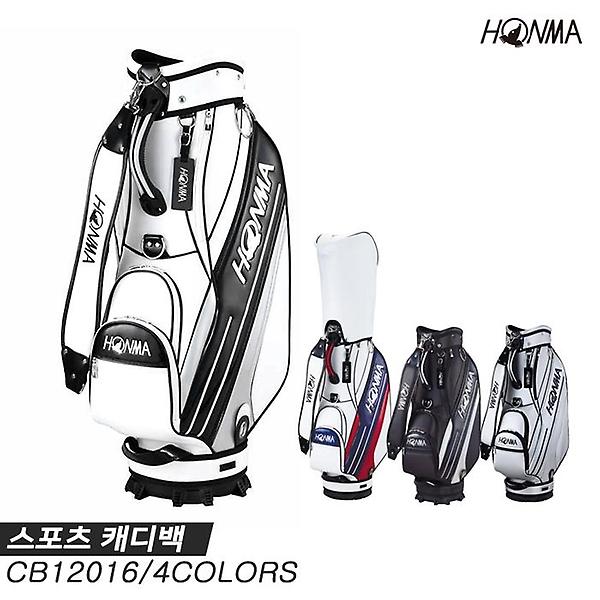  [혼마골프정품]2020 혼마 CB12016 스포츠 캐디백 [남성용][4COLORS]