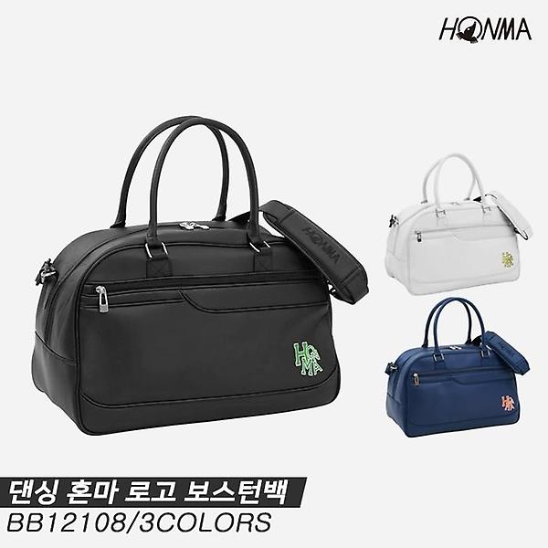  [혼마골프정품]2021 혼마 BB12108 댄싱 혼마 로고(DANCING HONMA LOGO) 보스턴백[남녀공용][3COLORS]