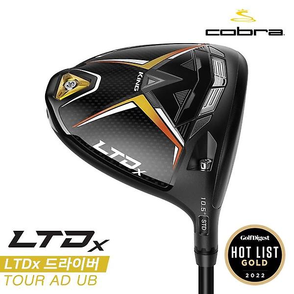  [주문제작][코브라푸마골프코리아정품]2022 코브라 LTDX 드라이버[남성용][TOUR AD UB]