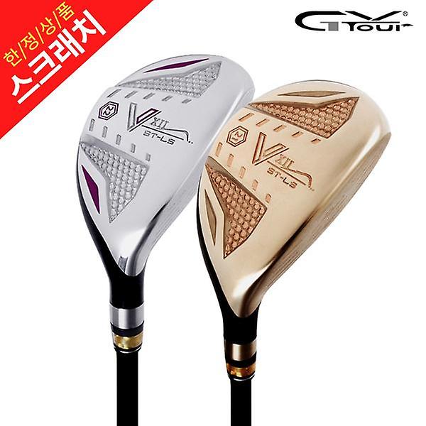  전시상품 지브이투어 V12 남여 유틸리티