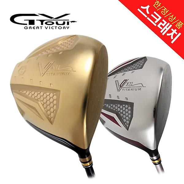  전시상품 지브이투어 V12 남여 우드 유틸리티 택1