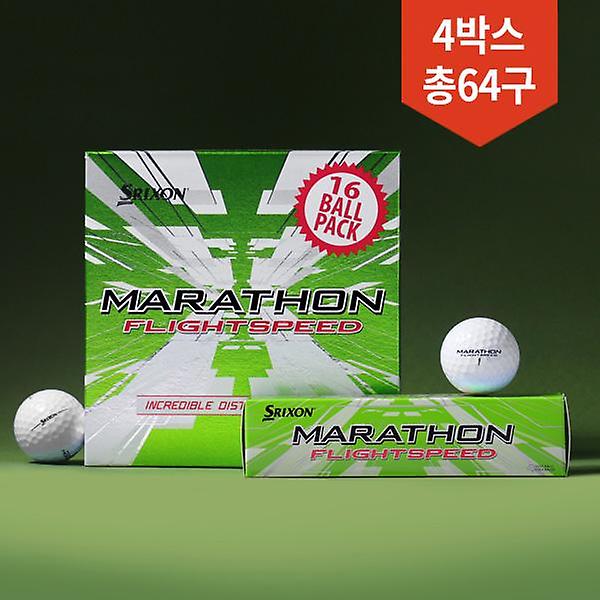  4박스총64구/ 던롭 스릭슨 플라이트스피드 골프공