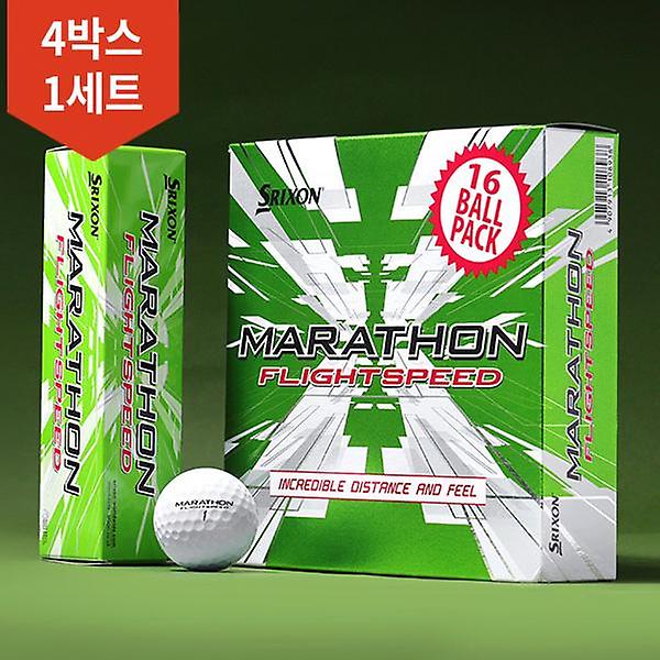  4박스 총64구/ 던롭 스릭슨 마라톤 플라이트 스피드 골프공