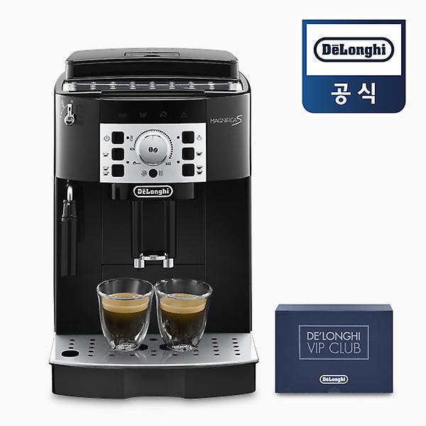  드롱기 커피머신 KRECAM22.110.B