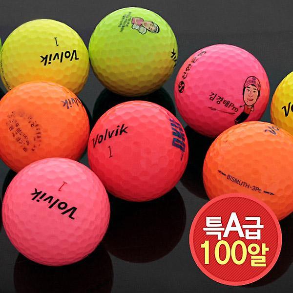  로코 볼빅 컬러 모음 특A급 로스트볼 20알 5세트