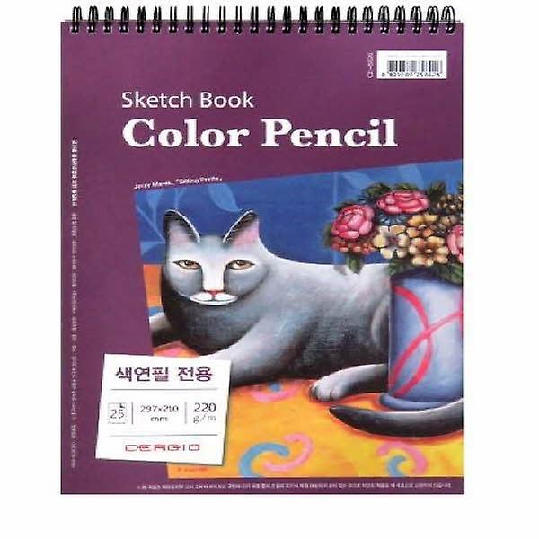 [오피스큐/OQ-00001] 세르지오 색연필 전용스케치북 A4 25매