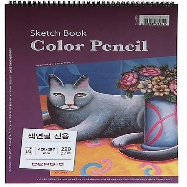 [오피스큐/OQ-00001] 세르지오 색연필 전용스케치북 A5 25매