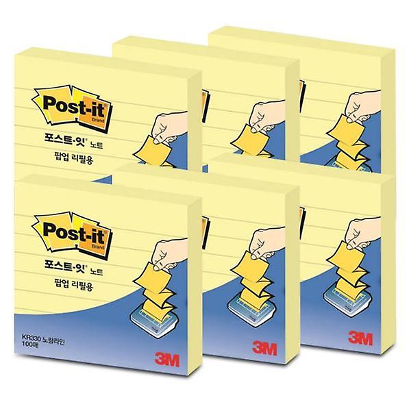 [오피스큐/OQ-00001] 묶음 포스트잇 팝업리필 KR-330 노랑 라인 x 6EA