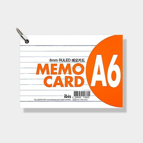 [오피스큐/OQ-00001] 메모카드 A6 아이비스
