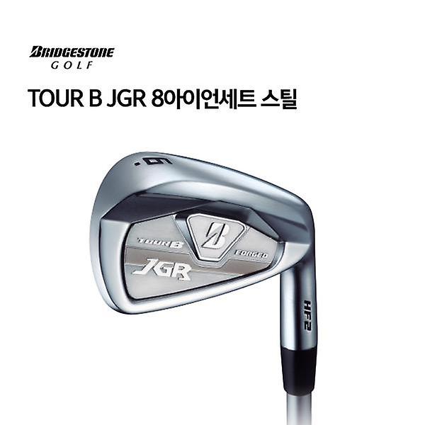  브리지스톤 TOUR B JGR 8I 스틸 남성 아이언세트