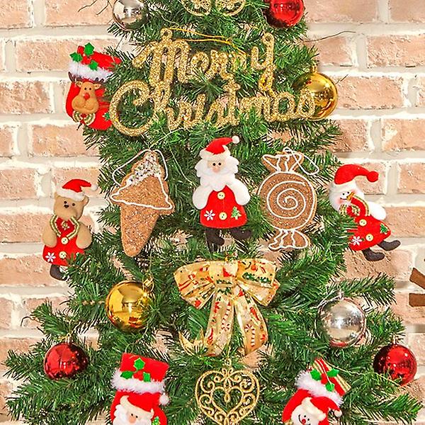  산타선물 장식세트(120cm트리용)/크리스마스 트리장식