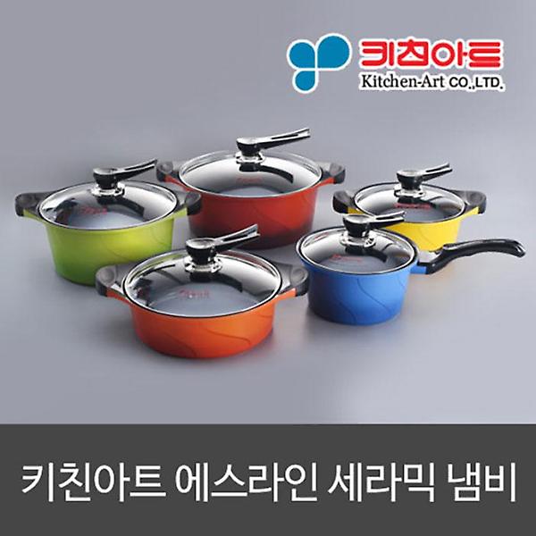  키친아트 에스라인 세라믹냄비 전골 24cm (EL1388)