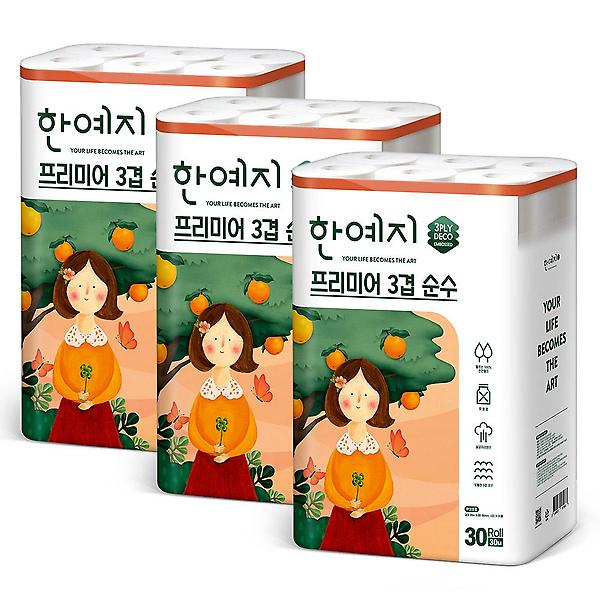  한예지 프리미어 순수 3겹 천연펄프 100% 화장지 30m 30롤 3팩