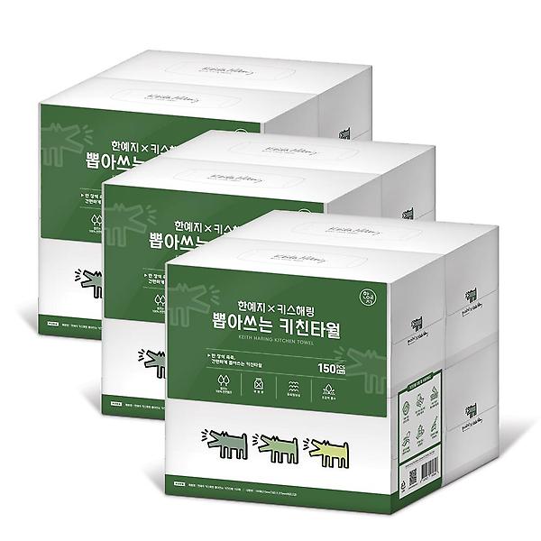  한예지 키스해링 뽑아쓰는 천연펄프 키친타올 150매 4입 3팩
