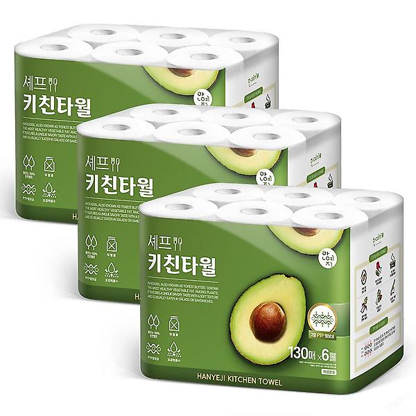  천연펄프 셰프 키친타올 130매 6롤 3팩
