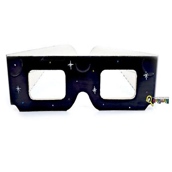 [ScienceTime/PM00001] 홀로스펙스 스펙트럼 안경 만들기(창작용)