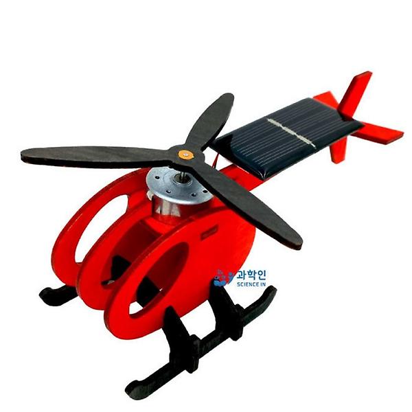 [ScienceTime/PM00001] 태양광 헬리콥터 SCI