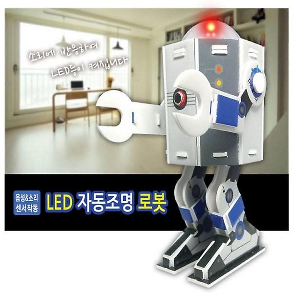 [ScienceTime/PM00001] 음성인식 LED 자동조명로봇 만들기