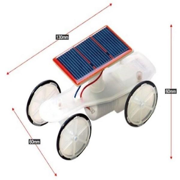[ScienceTime/PM00001] 태양광 전기자동차 카멜레온 만들기-일반용(탄소중립)