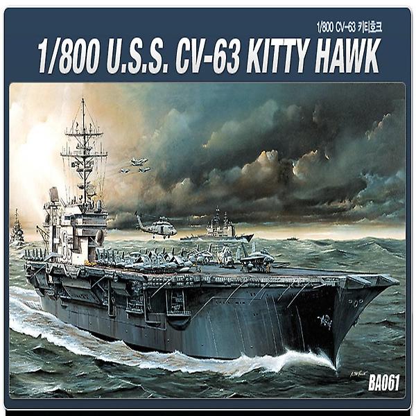 [아카데미과학/PM00001] 솔라턴테이블 키티호크 KittyHwak 항공모함 모형 해군