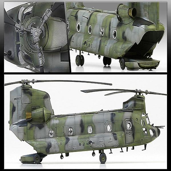 [아카데미과학/PM-00001] 솔라턴테이블 육군 CH-47D 치누크 헬리콥터 헬기 모형