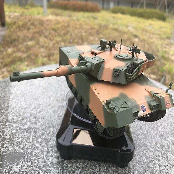 [아카데미과학/PM-00001] 솔라턴테이블지원 한국 육군 K1A1 전차 탱크 무선조종