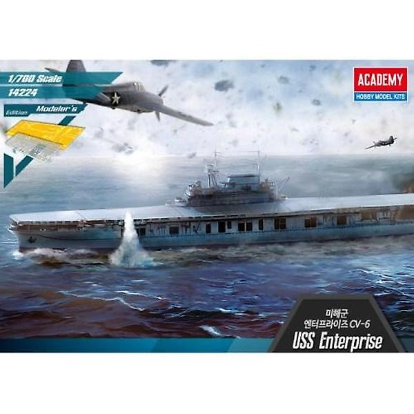 [아카데미과학/PM-00001] 1/700 미해군 항공모함 CV6 엔터프라이즈 Modelers Edition