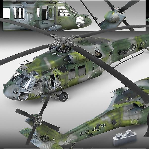 [아카데미과학/PM-00001] 솔라턴테이블 대한민국육군 UH-60P 헬리콥터 헬기모형