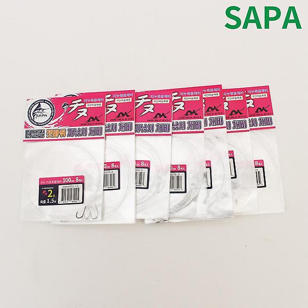  싸파 찌낚시 수제 지누 채비 국산 바늘 감성돔