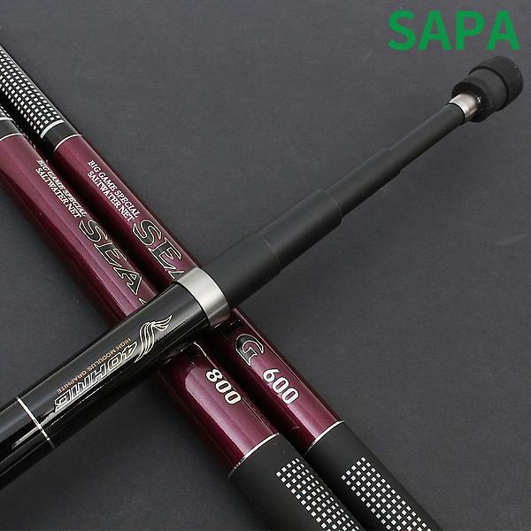  싸파 씨빅 바다 뜰채망 세트 뜰채+프레임(망 포함)