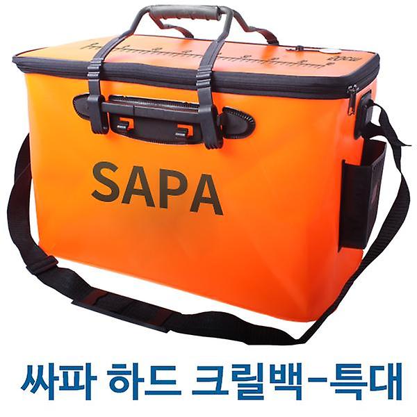  싸파 사각 크릴백 특대형 선택 하드소재 낚시 가방
