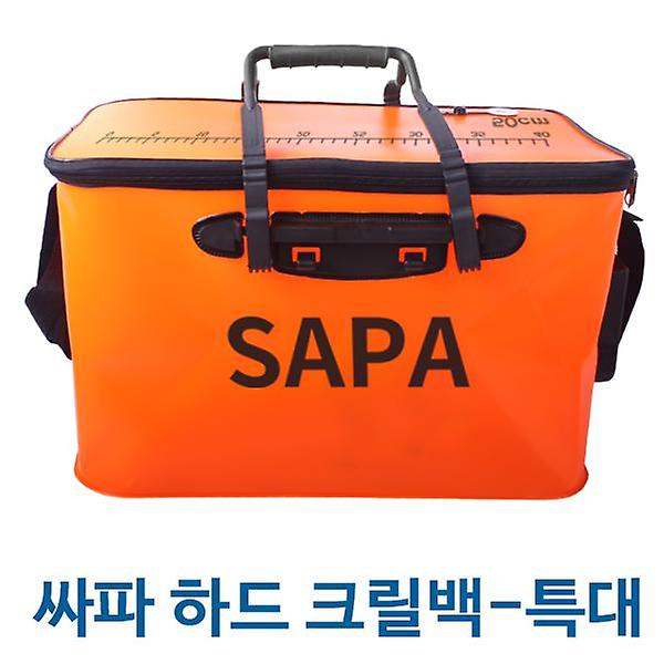  싸파 사각 크릴백 특대형 선택 하드소재 낚시 가방