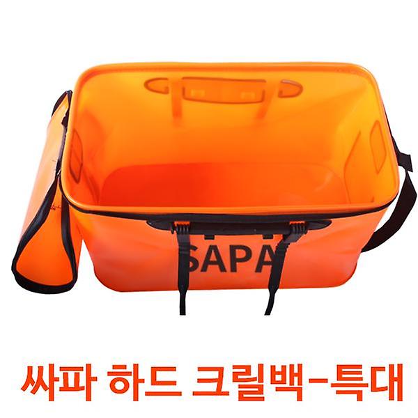  싸파 사각 크릴백 특대형 선택 하드소재 낚시 가방