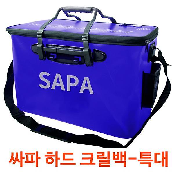  싸파 사각 크릴백 특대형 선택 하드소재 낚시 가방
