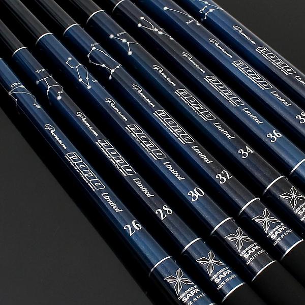  싸파 리미티드 에디션 프리미엄 도도 한 민물대 20칸