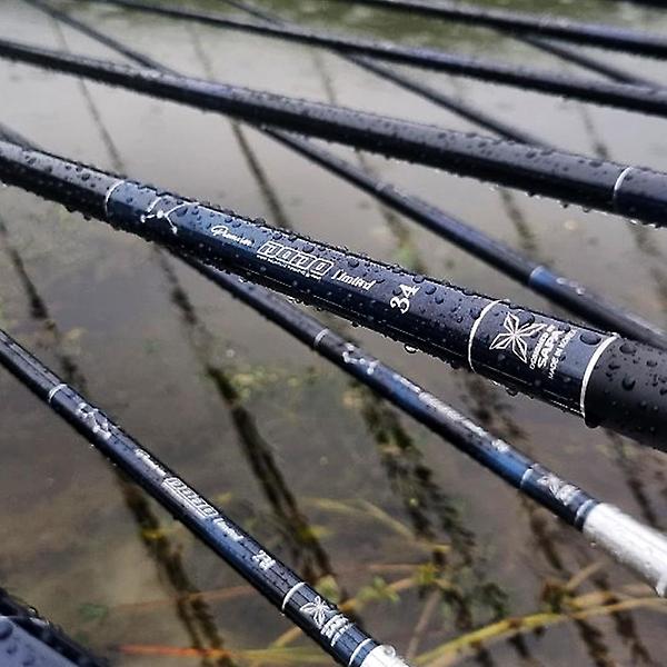  싸파 리미티드 에디션 프리미엄 도도 한 민물대 20칸