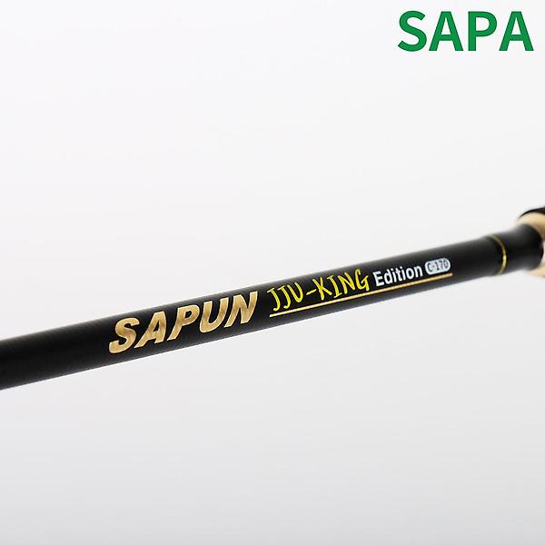  싸파 쭈킹 에디션 C-150 쭈꾸미 갑오징어 낚시 대 선상 루어 한치