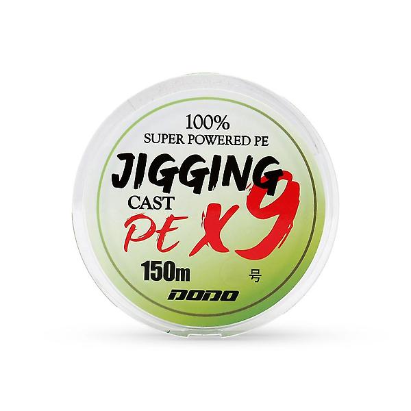  싸파 도도 지깅 캐스트 9합사 형광그린 150m 2호 낚시 줄