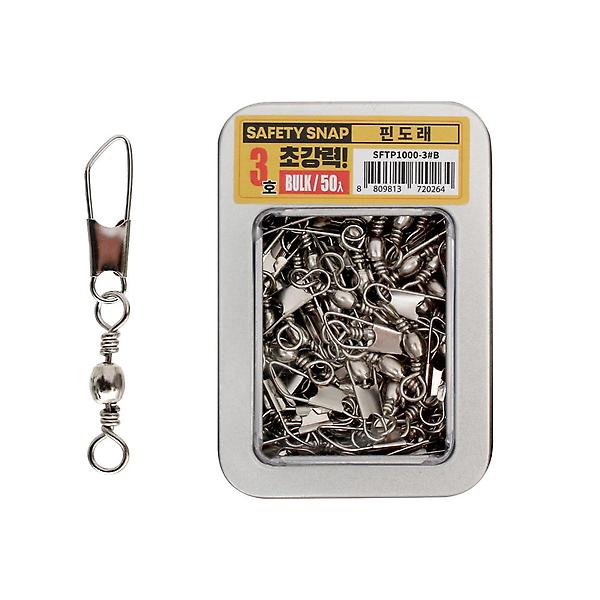  싸파 초강력 핀도래 3호 벌크 롤링 스냅 회전 낚시 채비